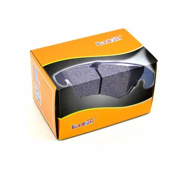 Custom Brake Pad Boxes